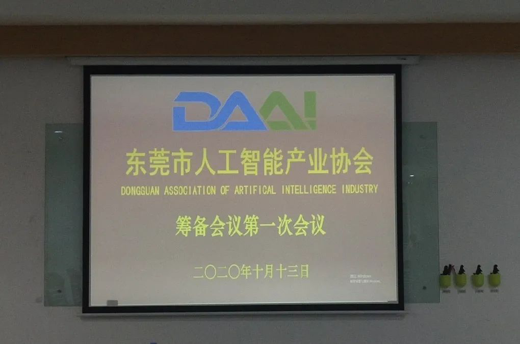 香港宝宝典资料