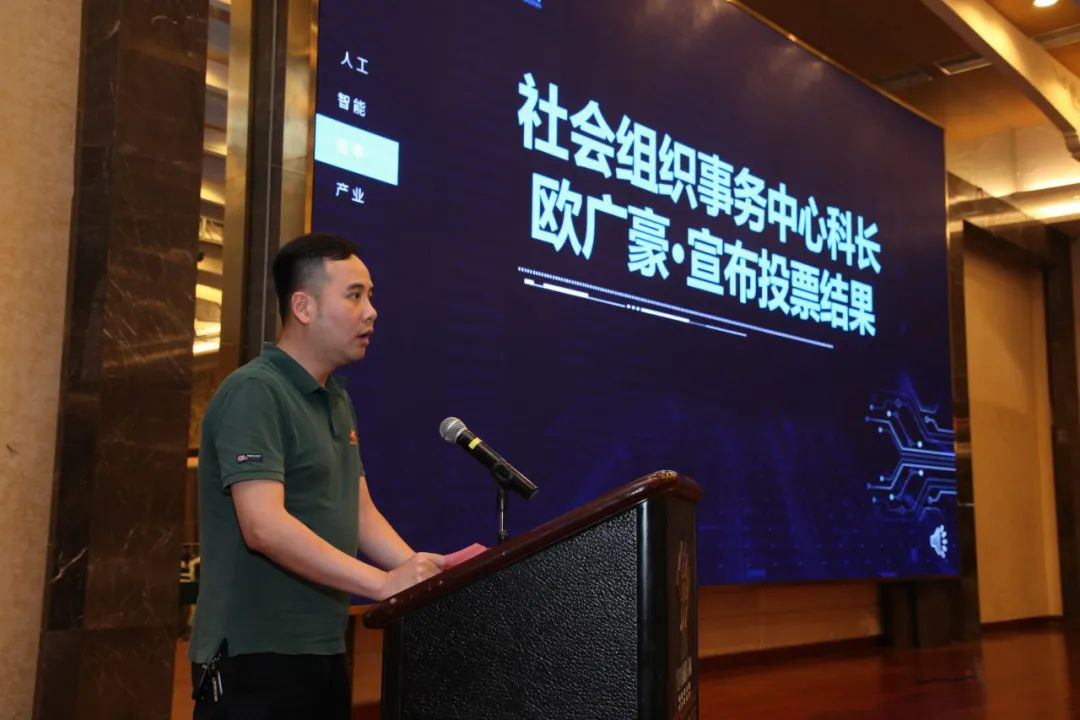 香港宝宝典资料