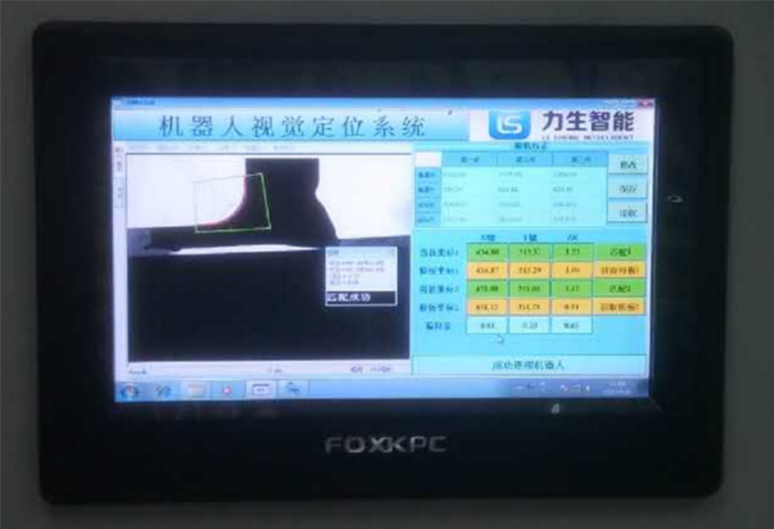 香港宝宝典资料