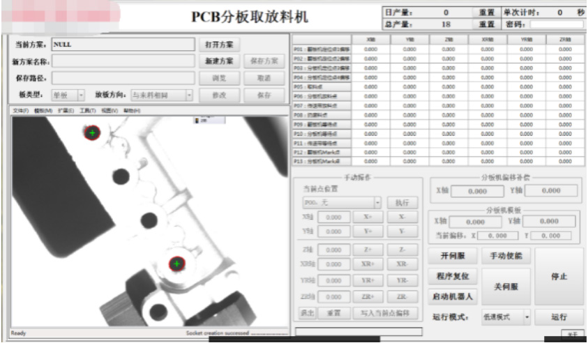 香港宝宝典资料