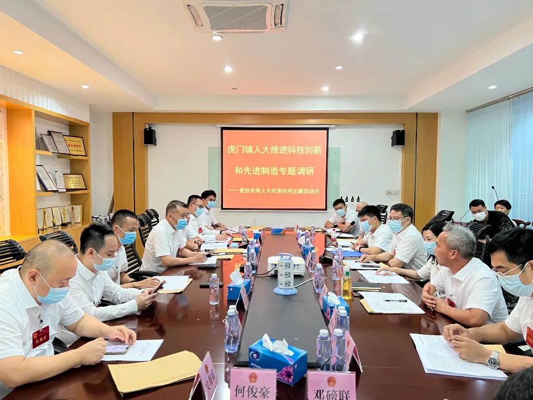 香港宝宝典资料
