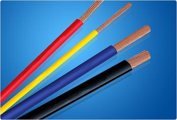 YHDP控制電纜品牌解析 BVR線纜在控制領域的應用與優勢