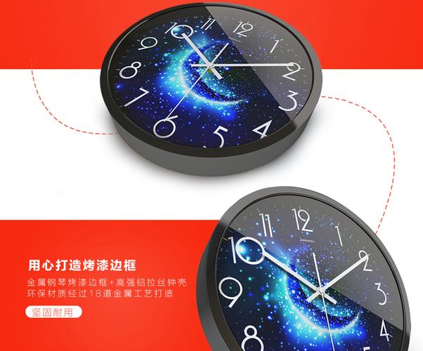 時(shí)間的靜謐藝術(shù) 艾麗洛個(gè)性鐘表，打造理想生活空間