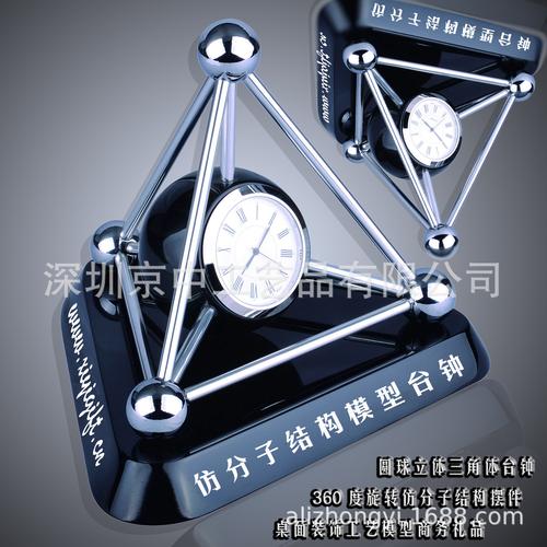 包皮工藝鐘表與鐘配件 精細(xì)工藝與收藏價(jià)值